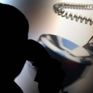 ردیاب شنودار غیرقانونی