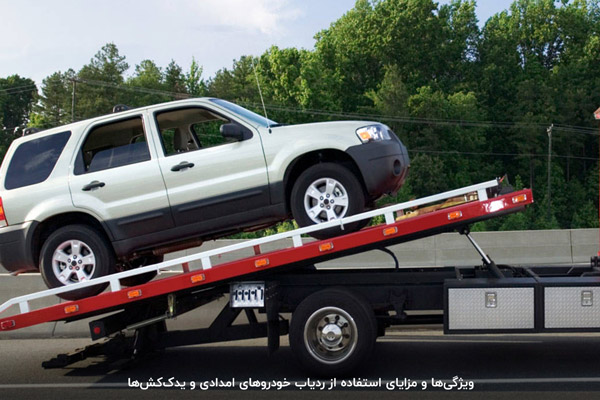 جی پی اس خودرو 