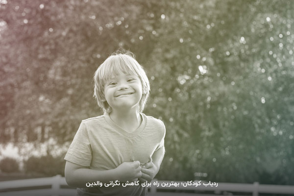 دستبند ردیاب کودک